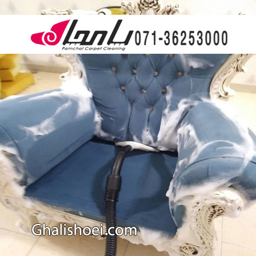 شعبه بلوار رحمت : 07138252525