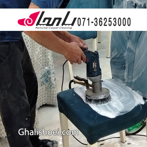 شعبه چهارراه ادبیات : 07132253850